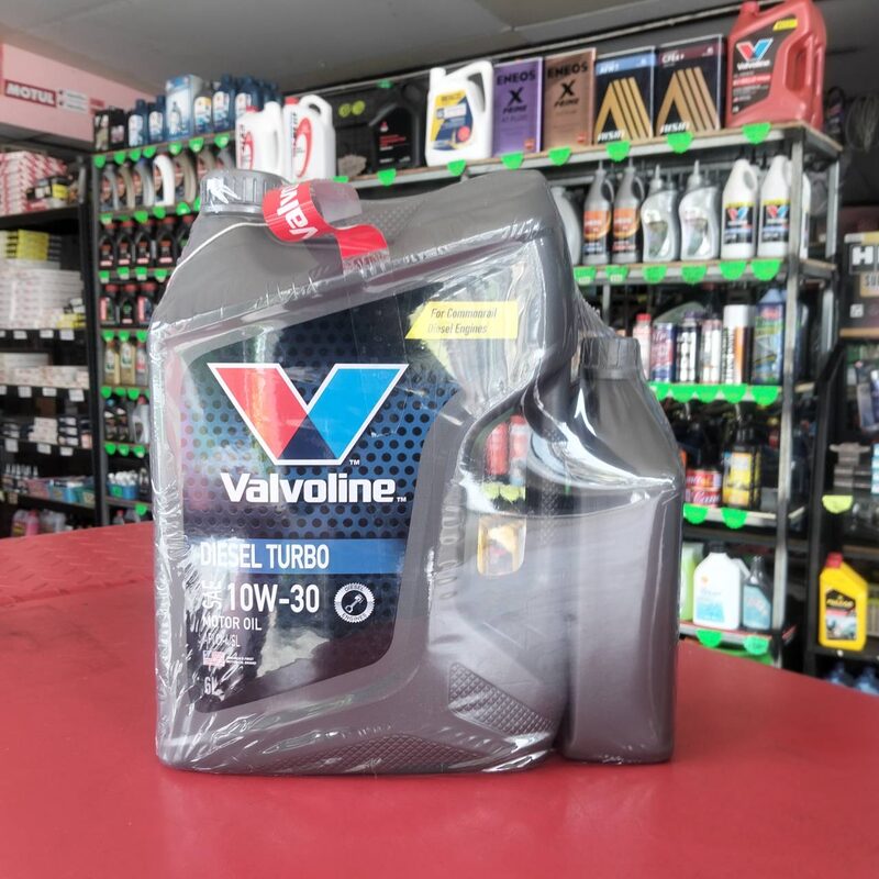 น้ำมันเครื่องดีเซล Valvoline ดีเซลเทอร์โบ 10W-30