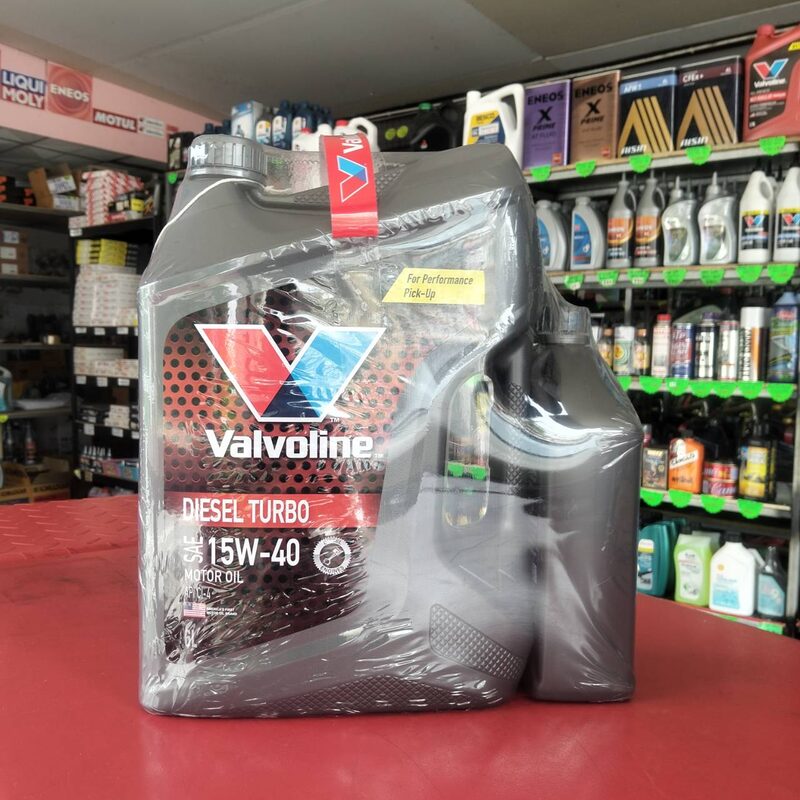 น้ำมันเครื่องดีเซล Valvoline ดีเซลเทอร์โบ 15W-40